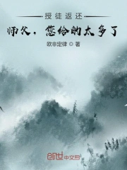 四虎成人精品国产永久免费无码