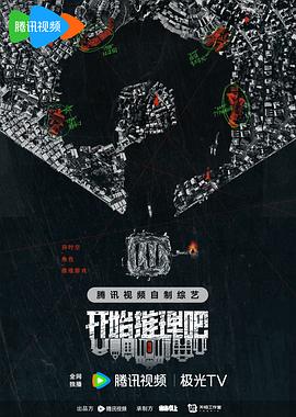天堂在线最新版中文