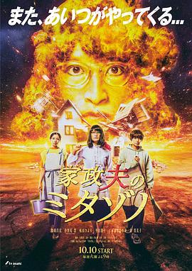 果冻传媒MV国产推荐视频