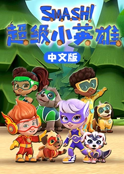 色YEYE香蕉凹凸视频在线观看