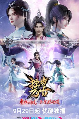 亚洲欧美18v中文字幕高清