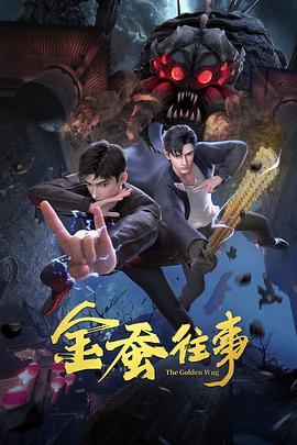 欧美成 人版中文字幕