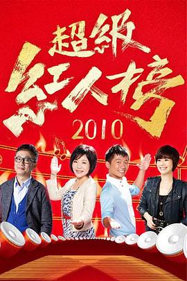 2018AV天堂在线视频精品观看