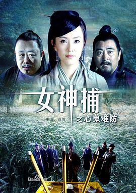 亚洲国产成人综合在线不卡