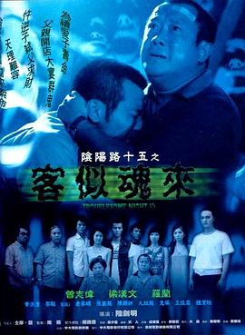 狠狠人妻久久久久久综合