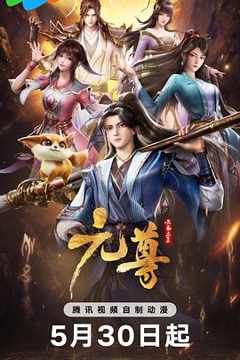 无码成人片在线播放