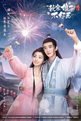 超碰人人模人人爽人人喊手机版