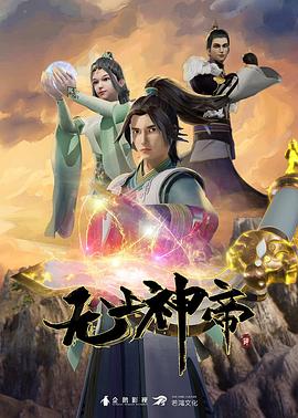 九色porny丨自拍视频