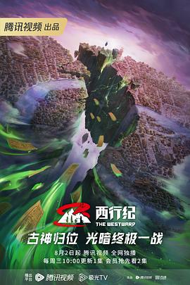 久久精品中文字幕免费