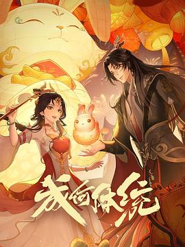 特黄 大片做受又粗又硬又大