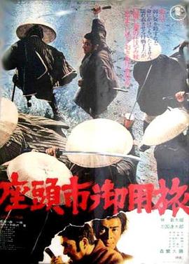 国产精品亚洲MNBAV网站