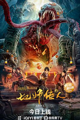 无码不卡一区二区三区在线观看