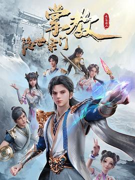 亚洲+国产成+人+综合