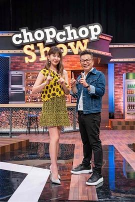 国产婷婷成人久久AV免费高清