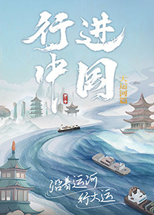 天堂在线WWW天堂中文在线