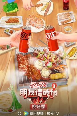 国产午夜精品理论片
