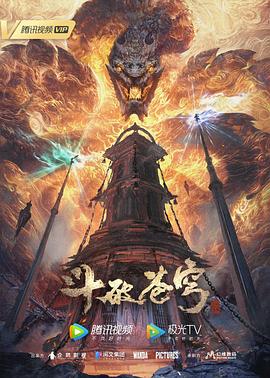 无码人妻aⅴ一区 二区 三区