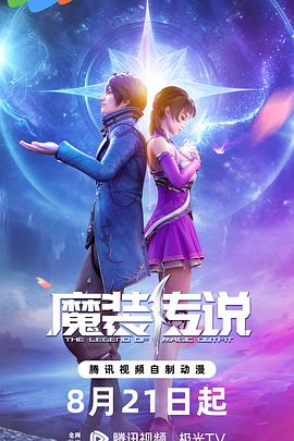 亚洲色大成影网站WWW永久