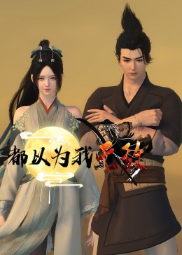 亚洲欧美中文日韩v在线观看不卡