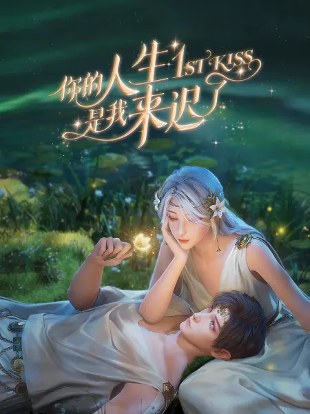 亚洲精品无码中文久久字幕