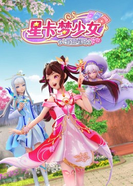 国产亚洲日韩欧美另类第八页
