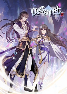 无码国内精品久久人妻蜜桃