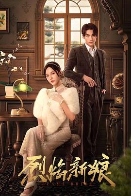 亚洲AV无码成人网站在线观看