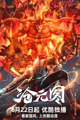 亚洲AV本道一区二区三区四区