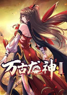 久久久久人妻一区精品性色AV