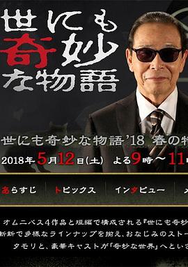 国产美女的第一次好痛在线看