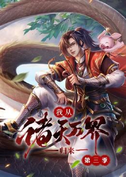 亚洲AV无码精品狠狠爱