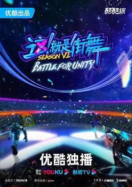 无码无遮挡在线观看免费