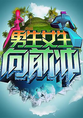 日本亚洲欧美在线视观看