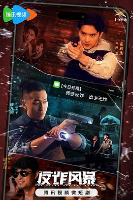 国产日韩成人内射视频